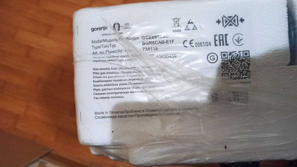 Комбінована варильна поверхня Gorenje GCE691BSC !! НОВА ЗАПАКОВАНА !!