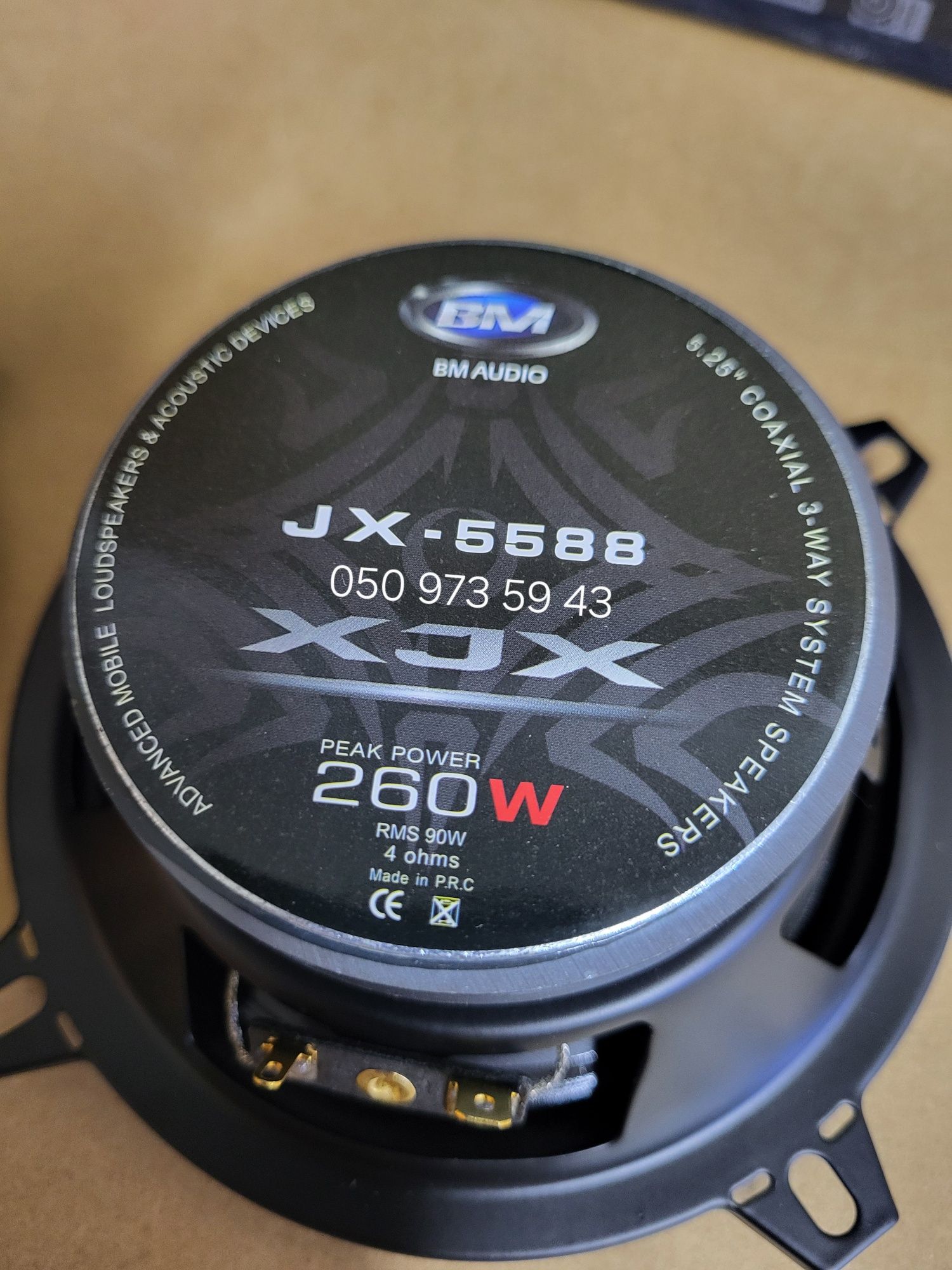 13см Boschmann JX-5588/динаміки в авто/колонки/акустика