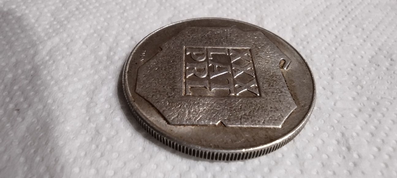 Moneta 200 zł z 1974 roku.