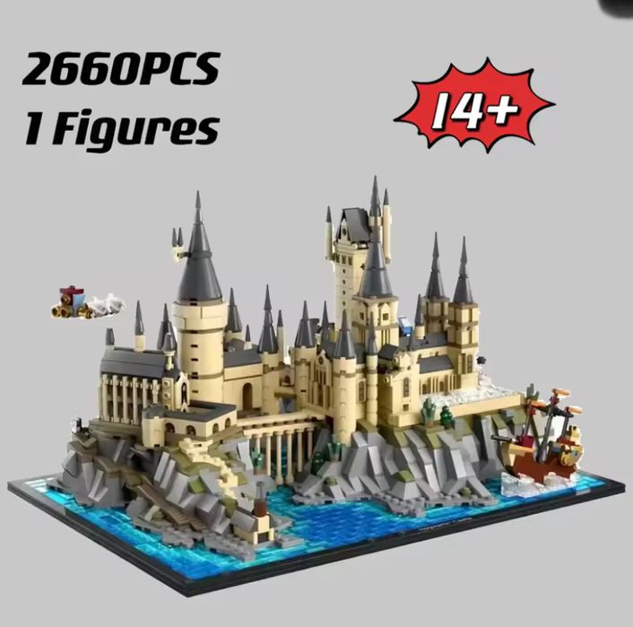 Конструктор Lego Harry Potter Hogwarts (76419) 2660 шт