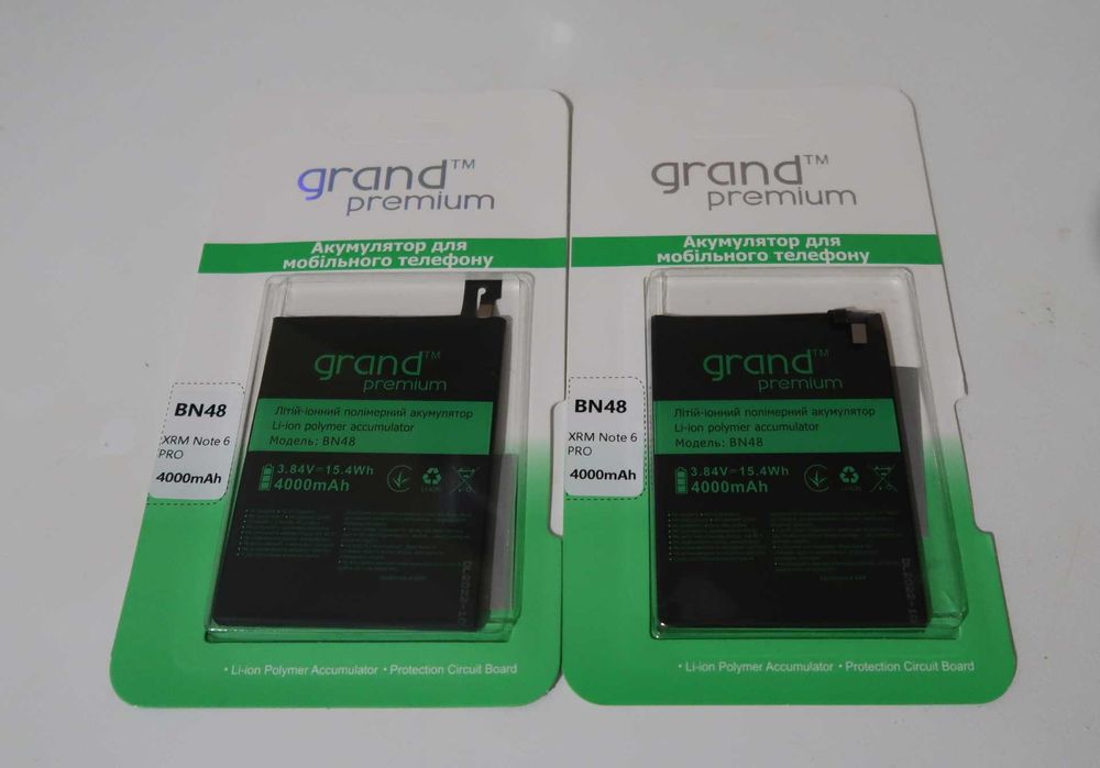Акумулятор преміум якості Xiaomi Redmi Note 6 Pro (Xiaomi BN48)