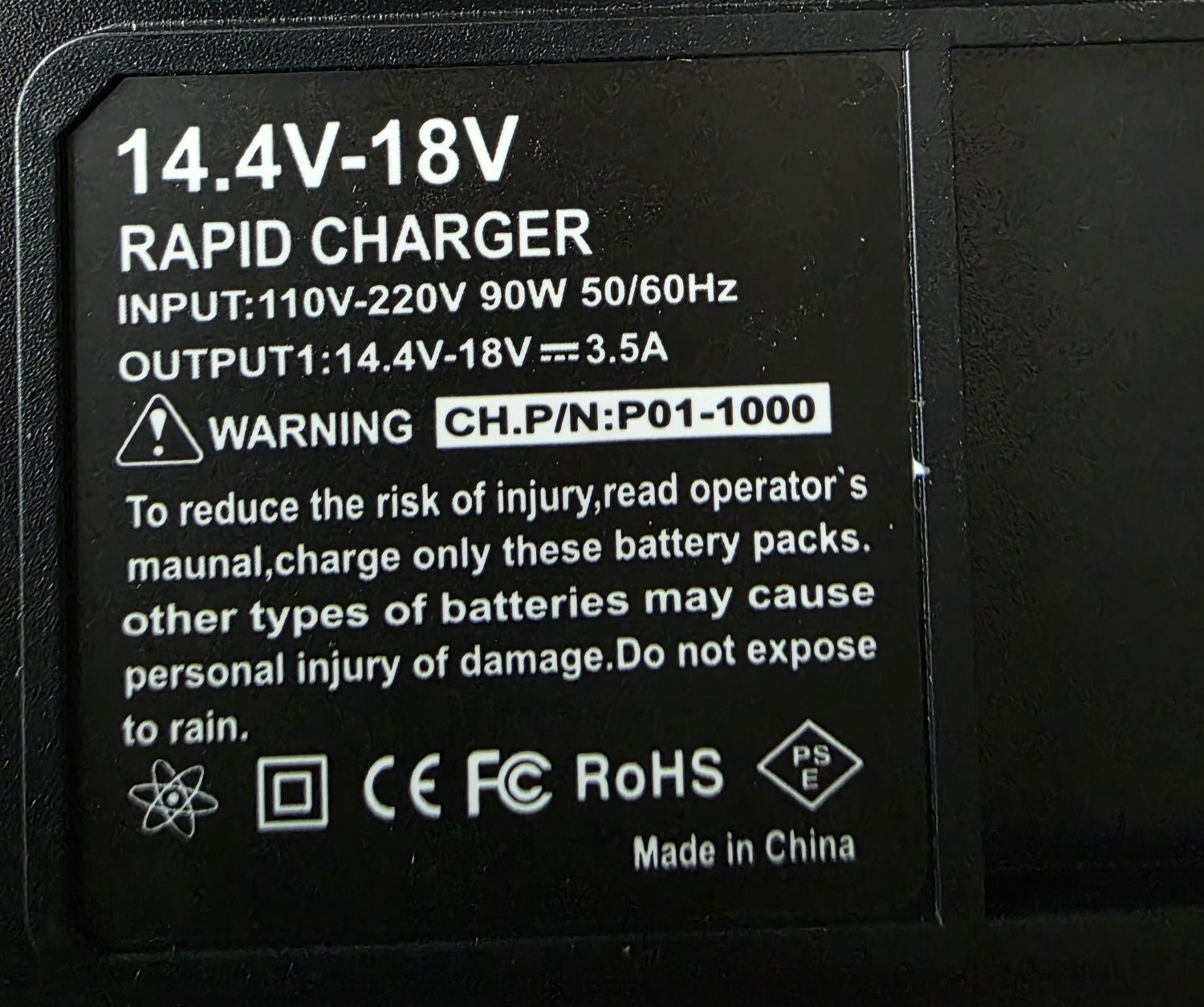 Зарядний пристрій DC18RC Li-ion Battery ЗА