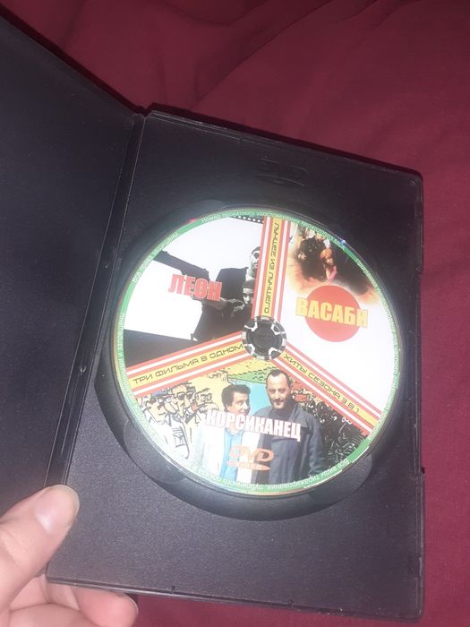 Диск который содержит три фильма с участием Жана Рено dvd