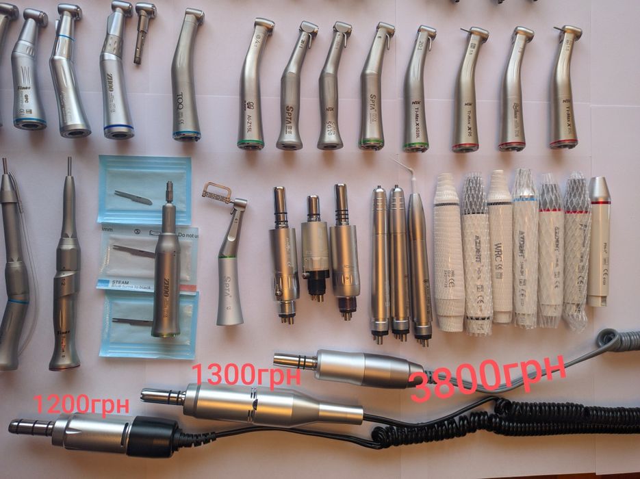 Стоматологічний турбінний наконечник, угловой наконечник, мікромотор