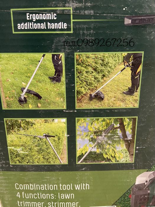 Мотокоса, бензиновий багатофункціональний інструмент PARKSIDE НІМЕЧЧИН