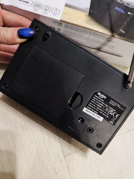 портативное цифровое радио Bush DAB/FM.
DAB расшифровываетс