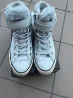 Converse r.37,5 trampki