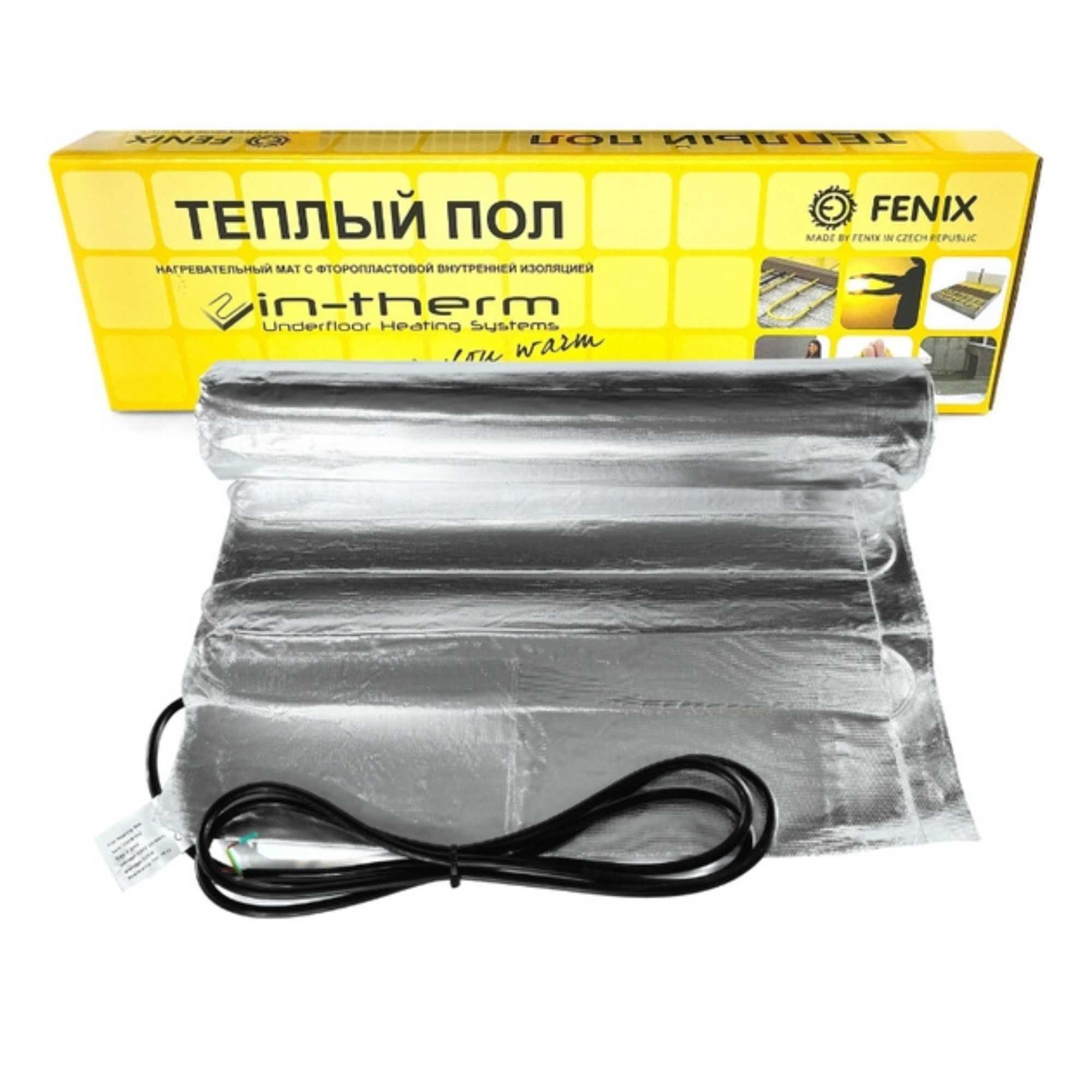 Алюминиевый мат IN-THERM  под ламинат
