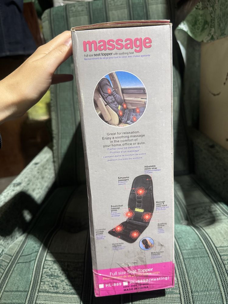 Масажна накидка з підігрівом  для дому авто офісу UKC Massage Robot