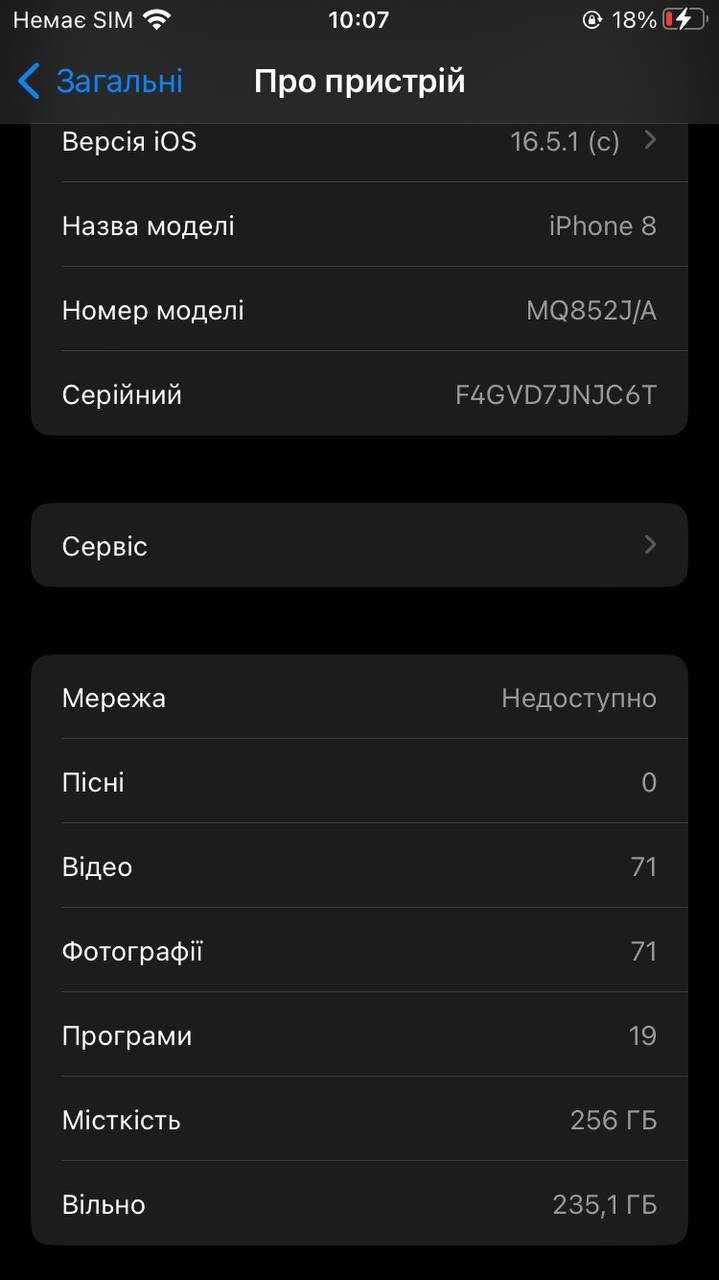 iPhone 8, 256 GB, white