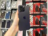 PROMO! iPhone 14 Pro Max Deep Purple 128GB /Gwarancja 24mies /Raty 0%