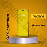 Захисне скло 9D Realme Note 50 защитное стекло full glue