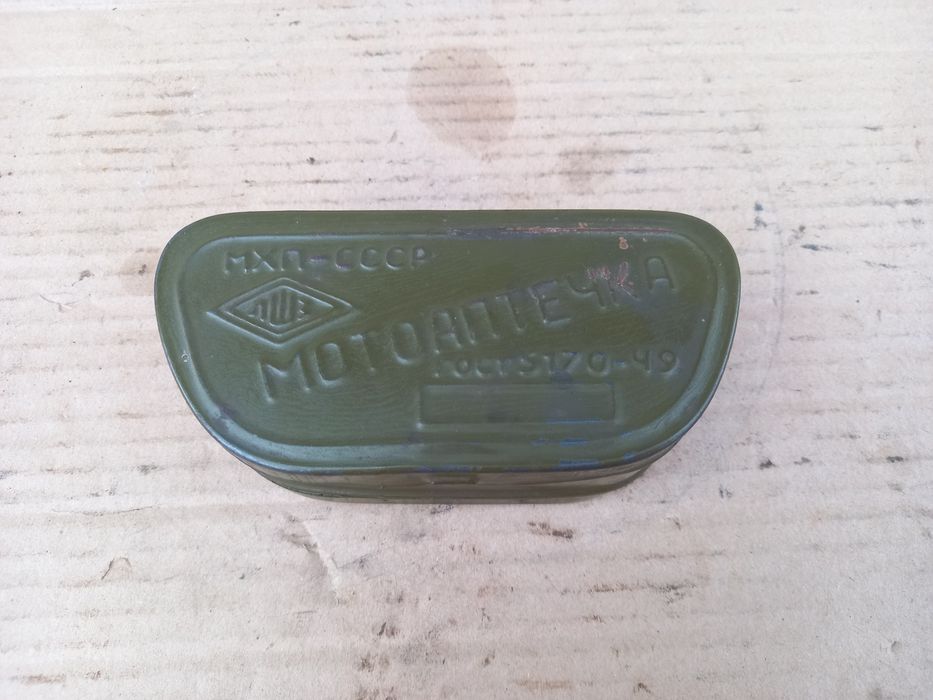 Аптечка металева лшз 1949р срср