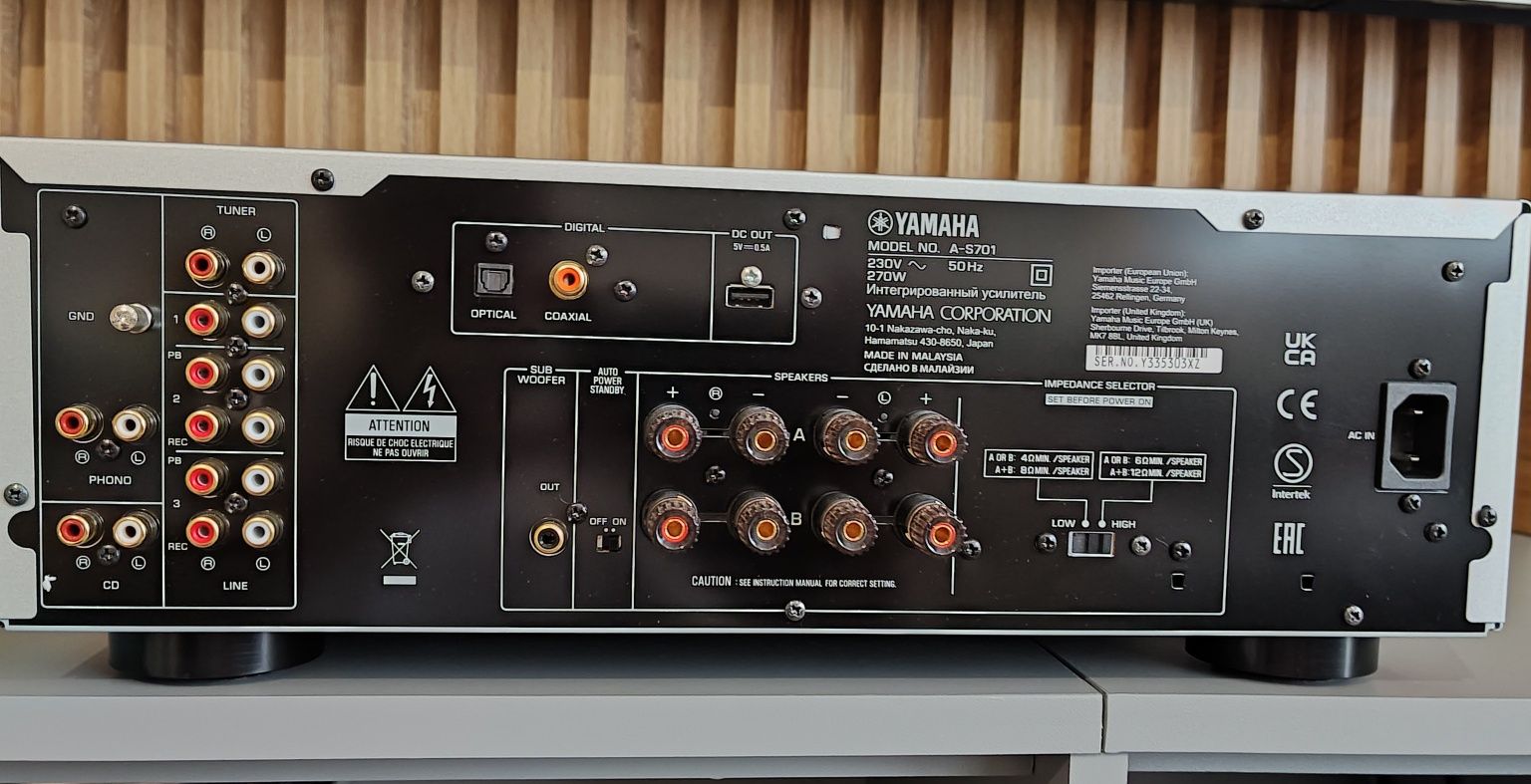 Yamaha as701 wzmacniacz zintegrowany z DAC