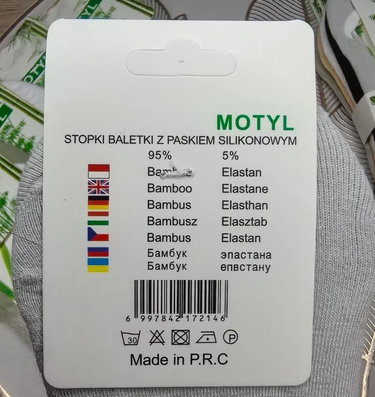 Stopki damskie bambusowe
