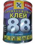 Клей профі "88" ( 0,8л ), пудра "сріблянка" 200г з/б