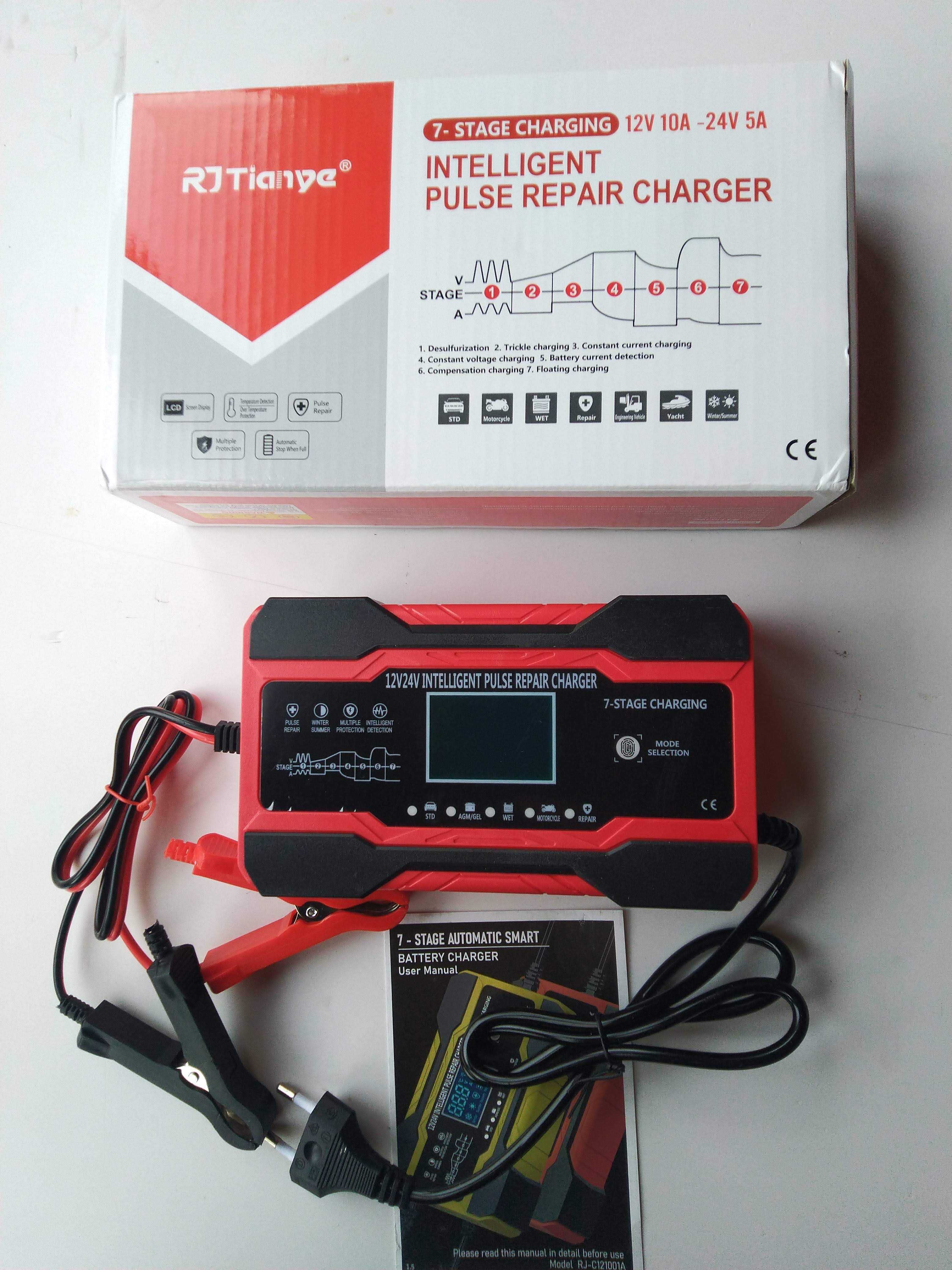 12V10A 24V5A RJ Tianya Зарядное устройство авто импульсное аккумулятор