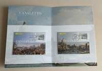 Філателія Буклет з листівками Венеція Італія Canaletto 2008 року