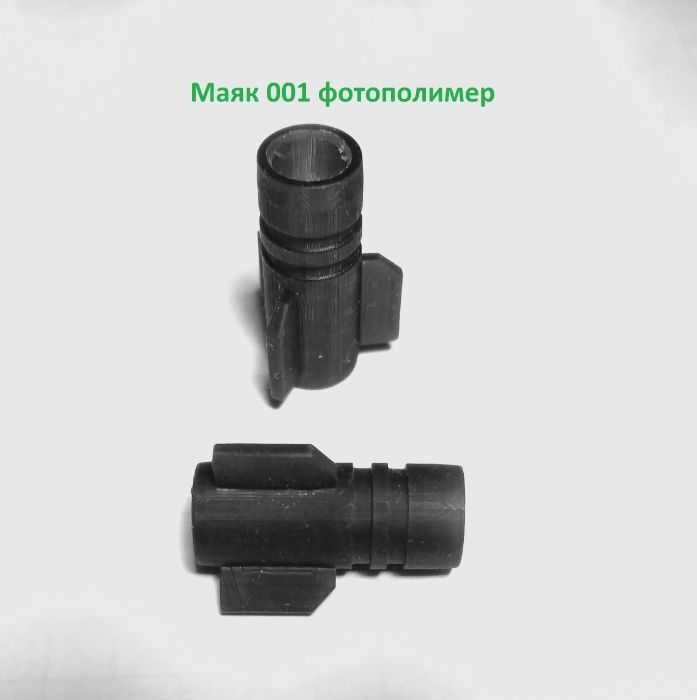 Крышка Олимп замки подкатушечника Электроника Олимп Маяк 001 Revox