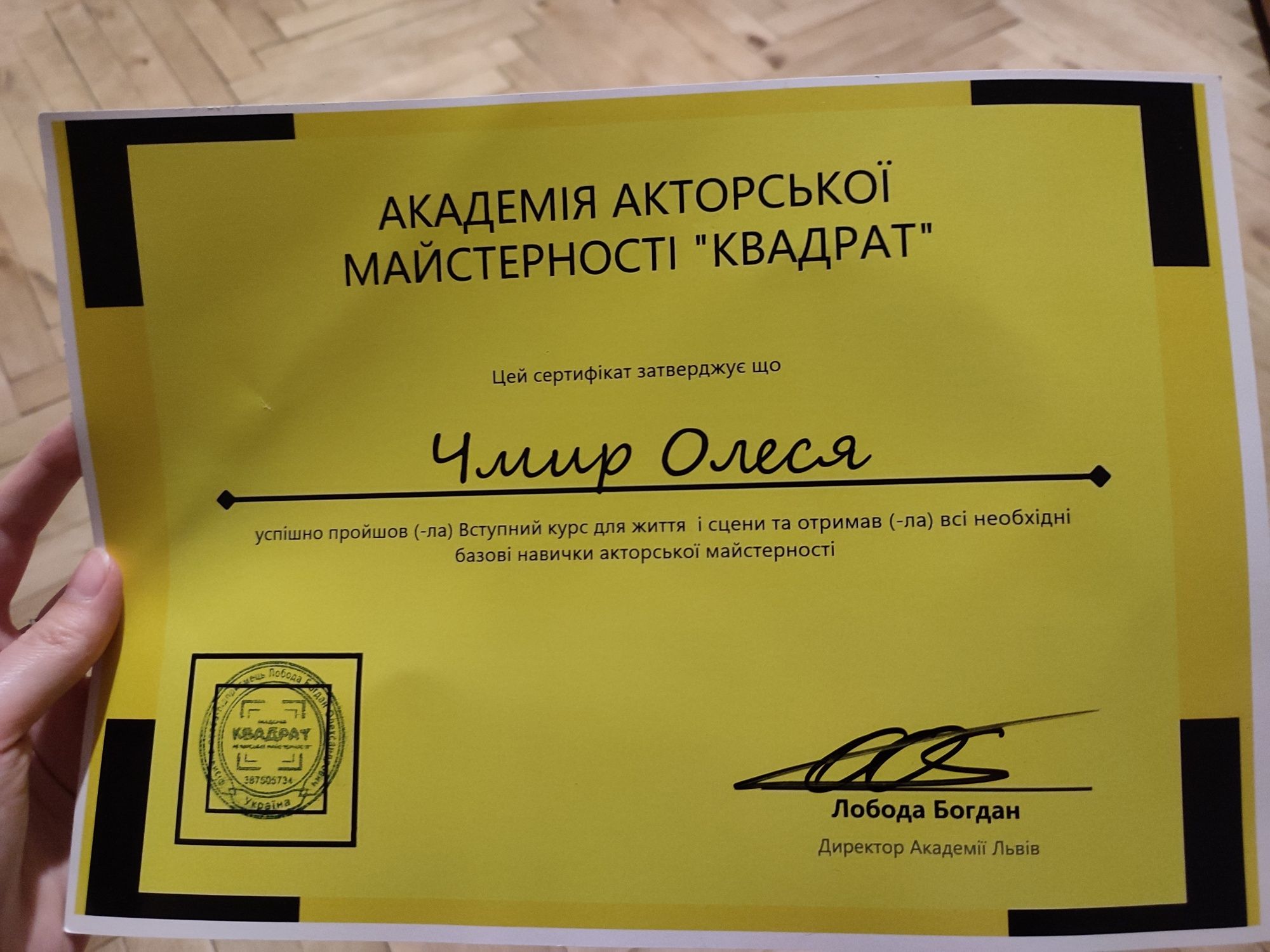 Якісна озвучка текстів на замовлення, диктор, жіночий голос