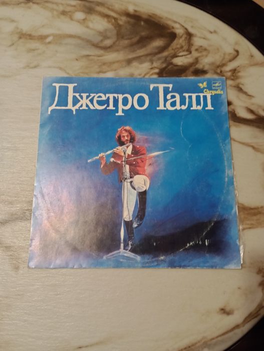 Płyta winylowa JETHRO TULL