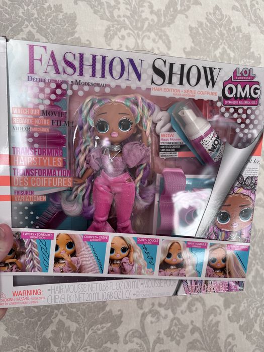 LOL OMG Fashion Doll Twist Queen та інші LOL