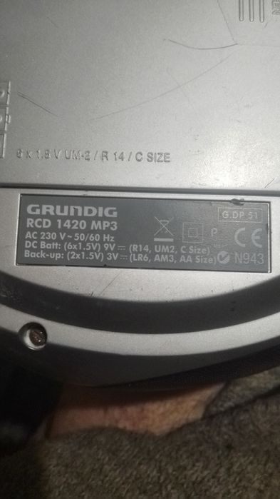 RCD проигрыватель GRUNDIG