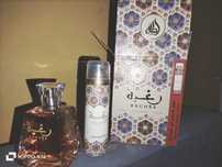 Perfumy lattafa RAGHBA