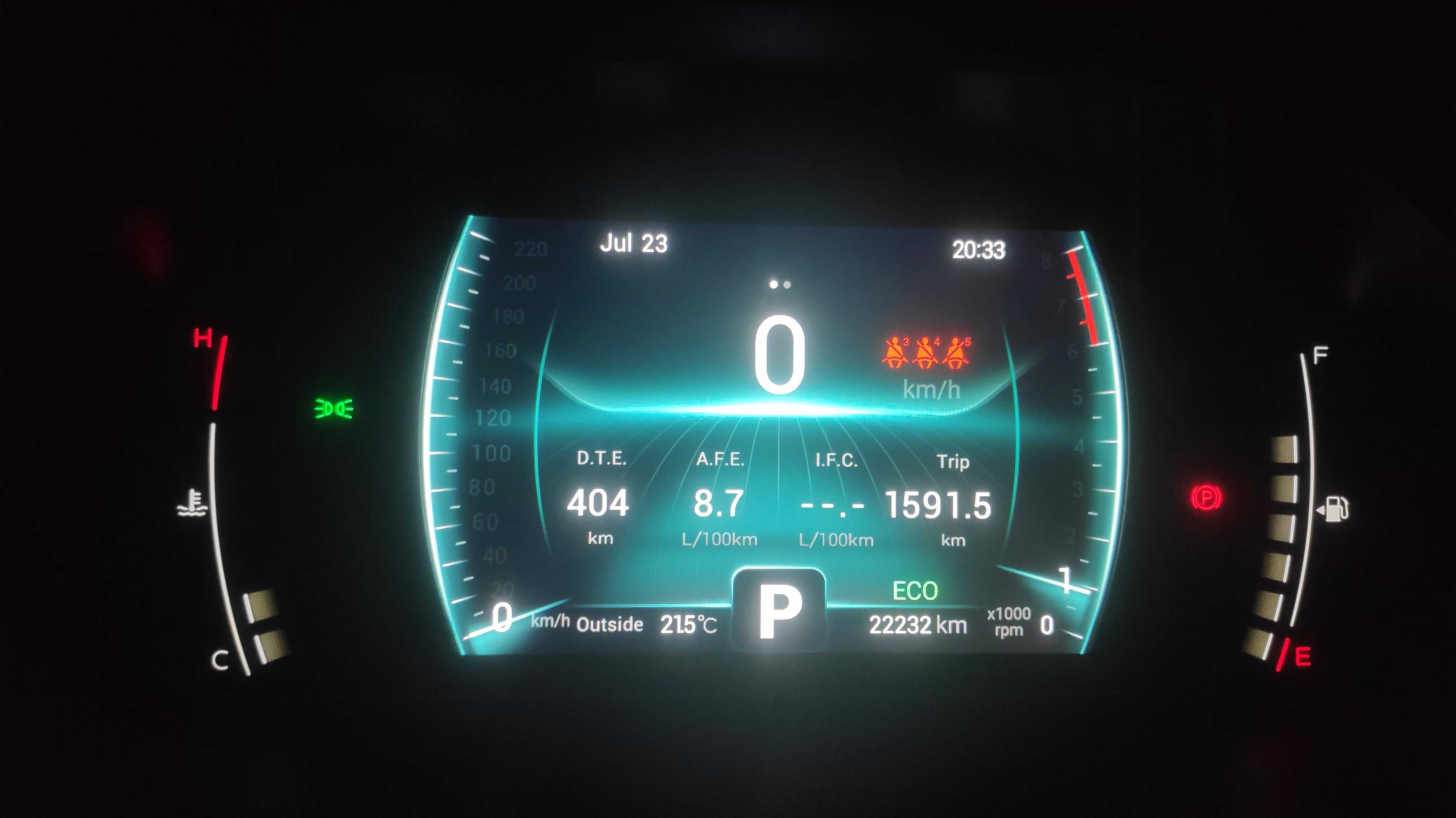 Chery Tiggo 7 PRO premium (максимальна комплектація, на гарантії)