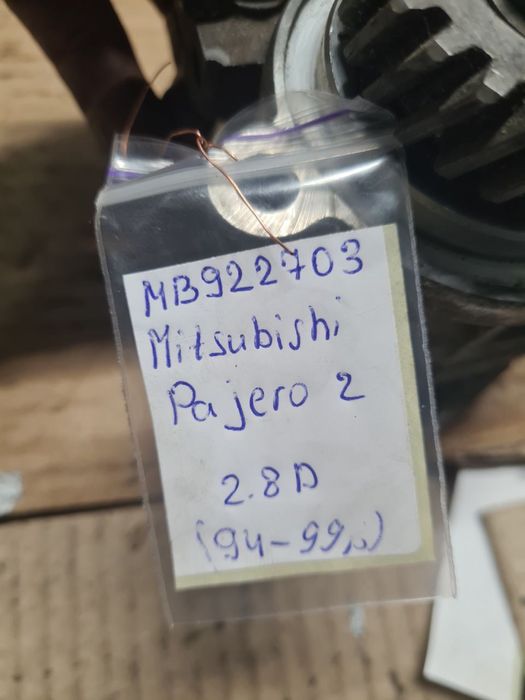 Гур гідропідсилювач керма Mitsubishi Pagero 2 Мітсубісі Паджеро 2.8