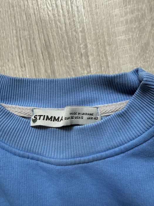 Костюм на флісі STIMMA , у розмірі S/42 осінь/весна