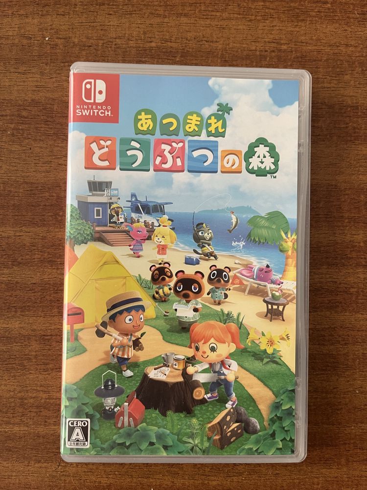 Animal Crossing New Horizons [Switch]