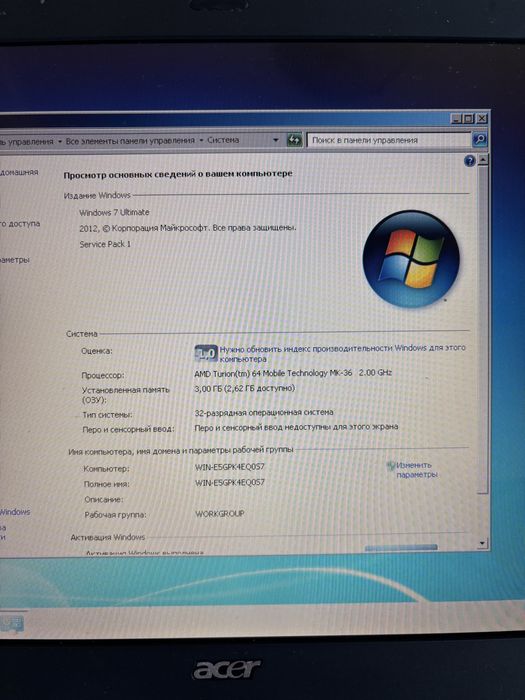 Ноутбук Acer aspire 5100