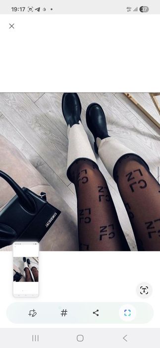 Чоботи,сапожки ,