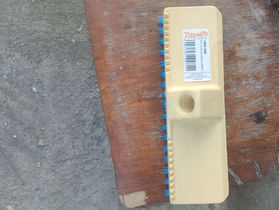 Щетки для пола Кефо.