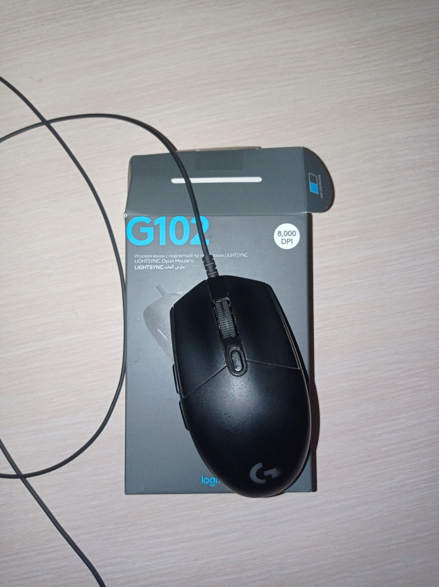 мишка Logitech g102