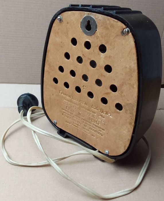 Антикварный ретро приемник громкоговоритель Радист-6 выпуска 1959 года