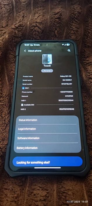 Samsung galaxy s21 plus