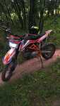Питбайк Geon x-ride 190 pro