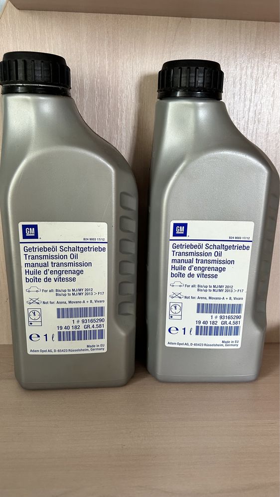 Gm масло в коробку для МКПП