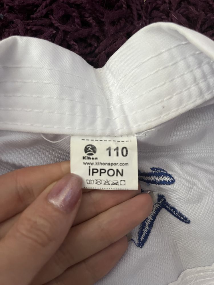 Дитяче кімоно Kihon Ippon 110см