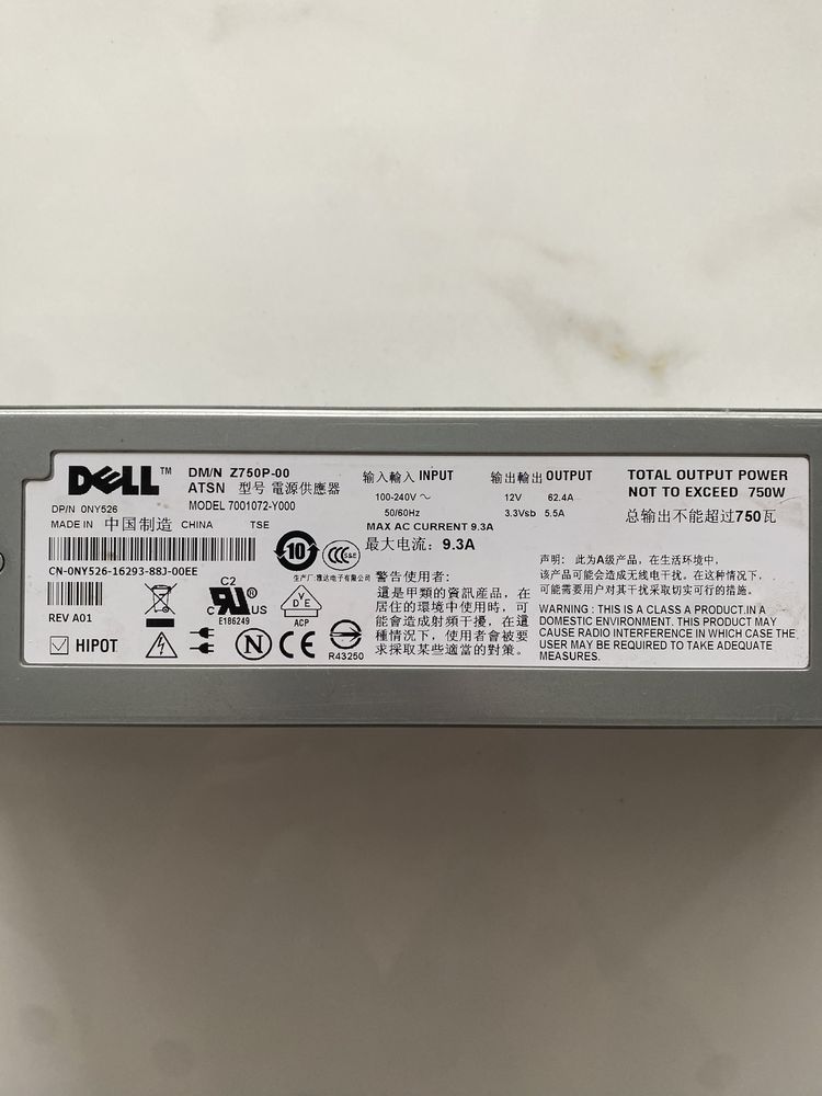 Блок живлення для сервера DELL 750w Z750P-00(7001072-Y000)