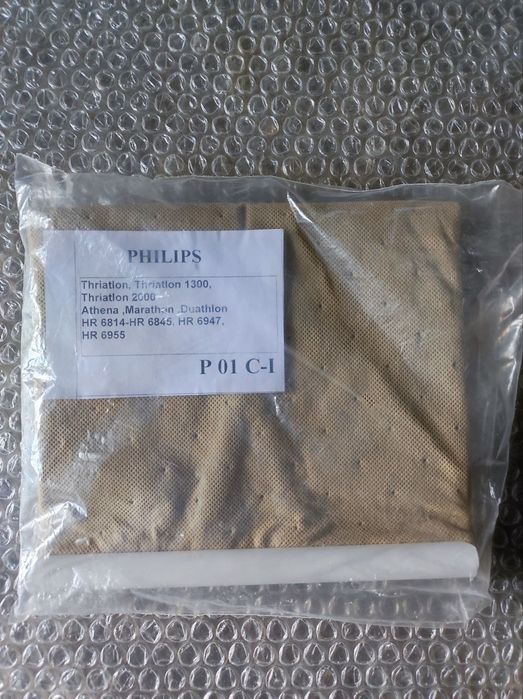 Мішок для пилососу PHILIPS Triatlon