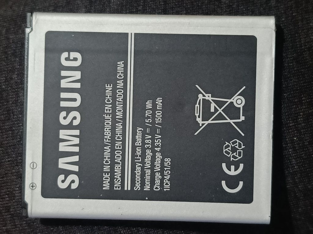 Телефон Samsung gt-s7262