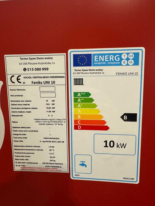 kotły kocioł 10kw do 120m2 DOSTAWA 0ZŁ piec NA DREWNO WĘGIEL  5 klasa