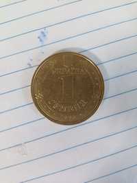 Монета 1 гривна 2005