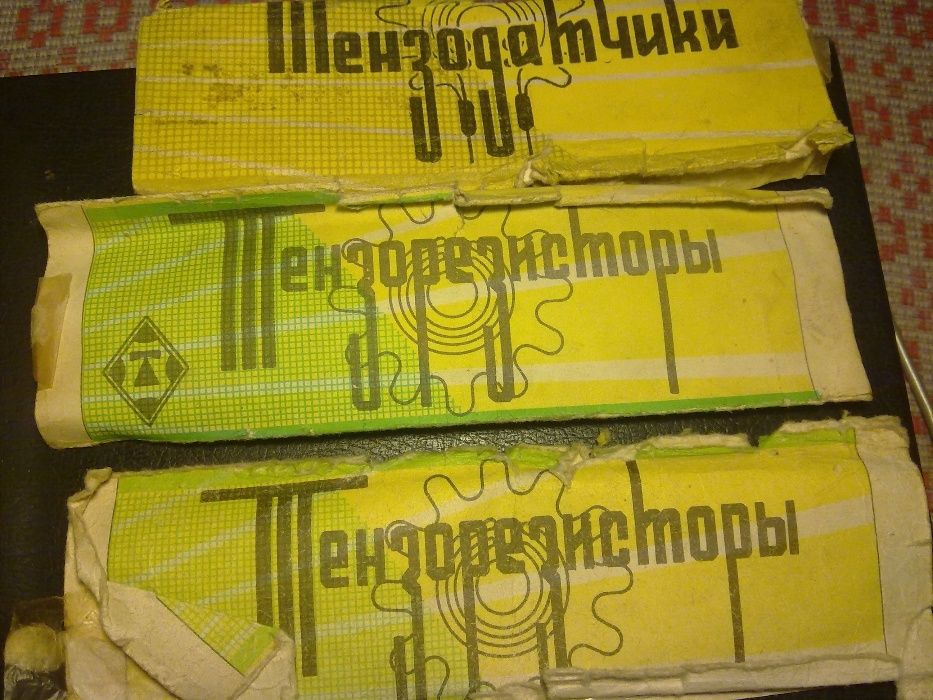 Тензодатчик . Тензорезистор .