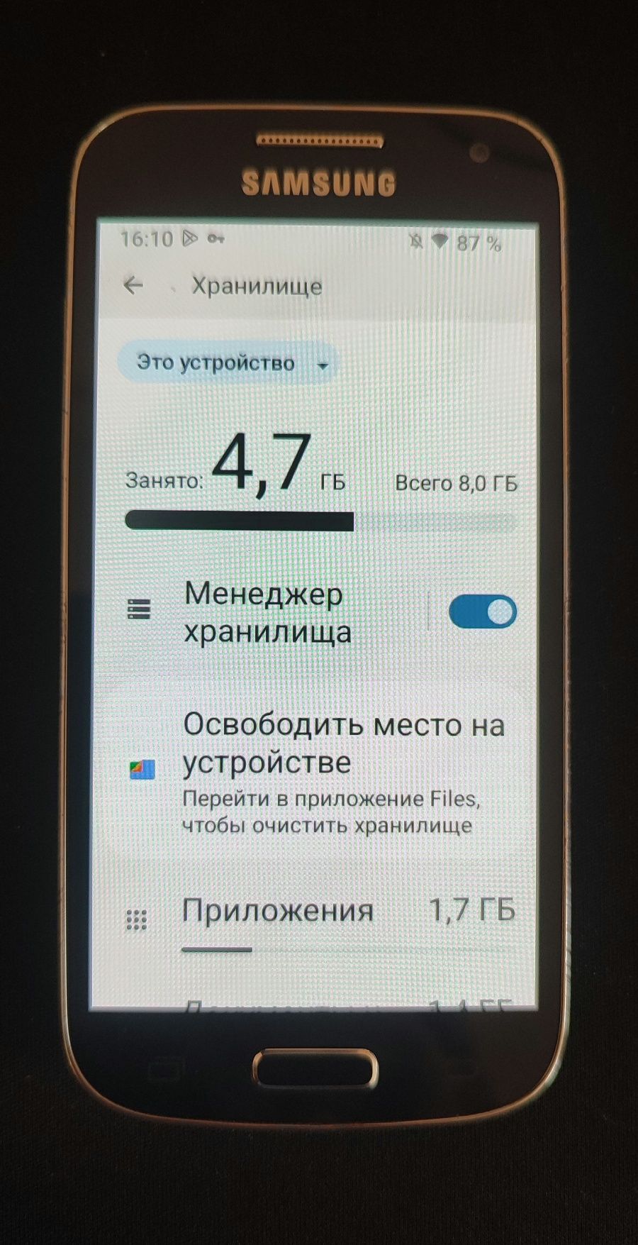 Продам телефон Samsung Galaxy S4 mini (i9195i) на запчасти или ремонт.