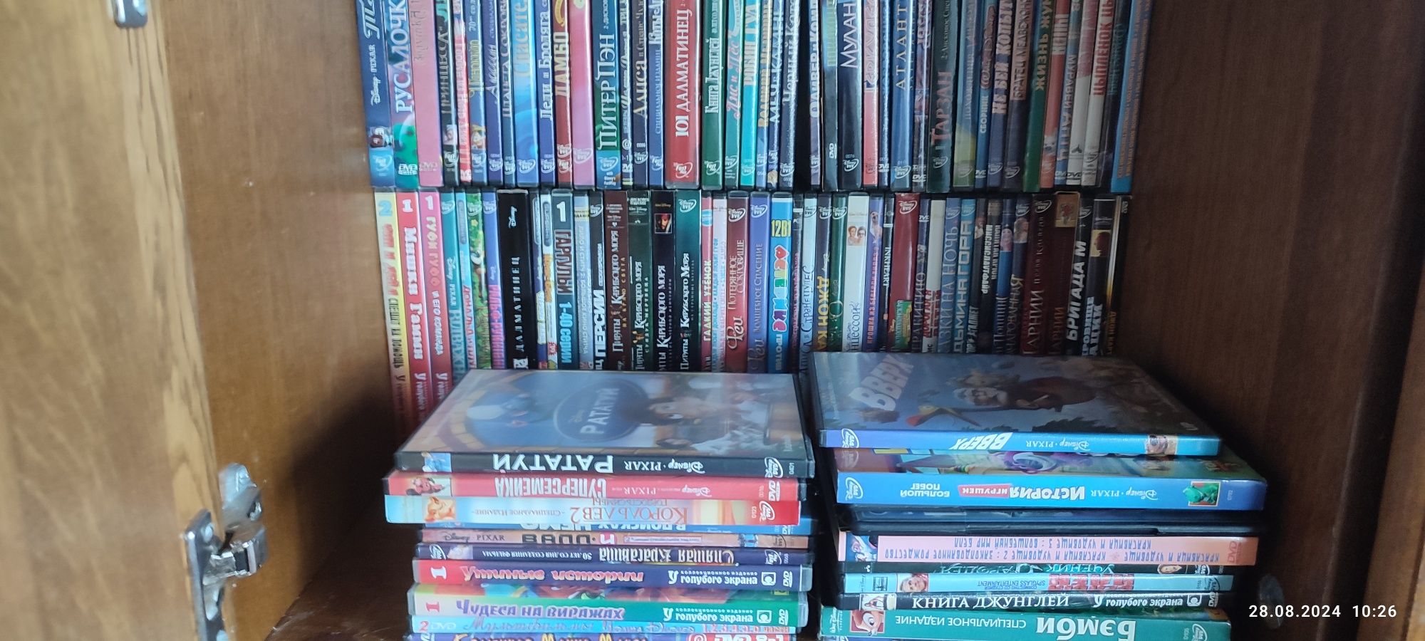 Уникальная DVD коллекция мультфильмов фильмов Disney Pixar DreamWorks