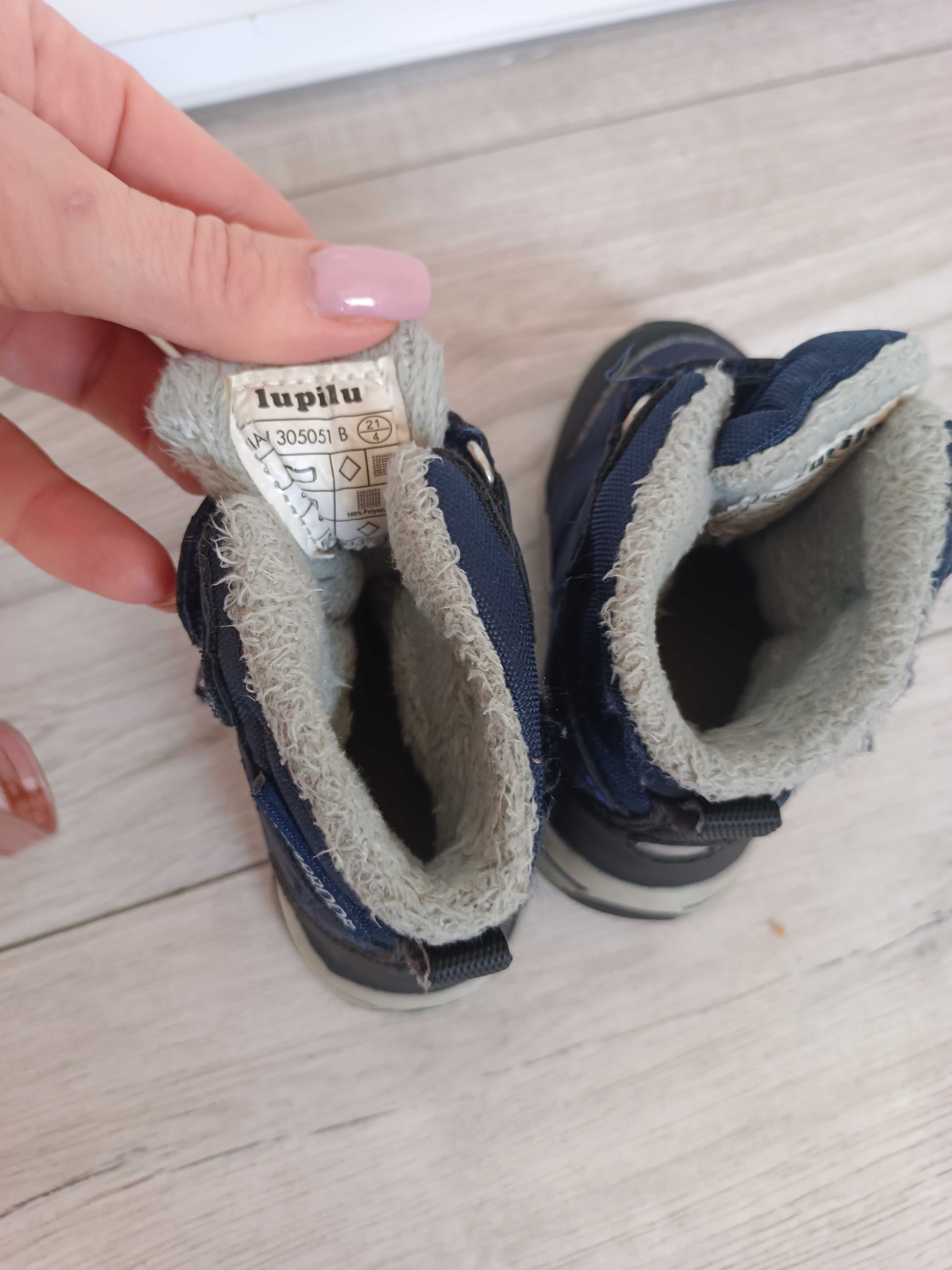 Buty śniegowce lupilu rozm 21 stan bardzo dobry bez przetarć